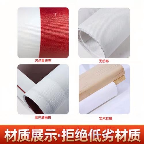 世界杯下注分析全站